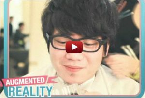 mug realite augmente